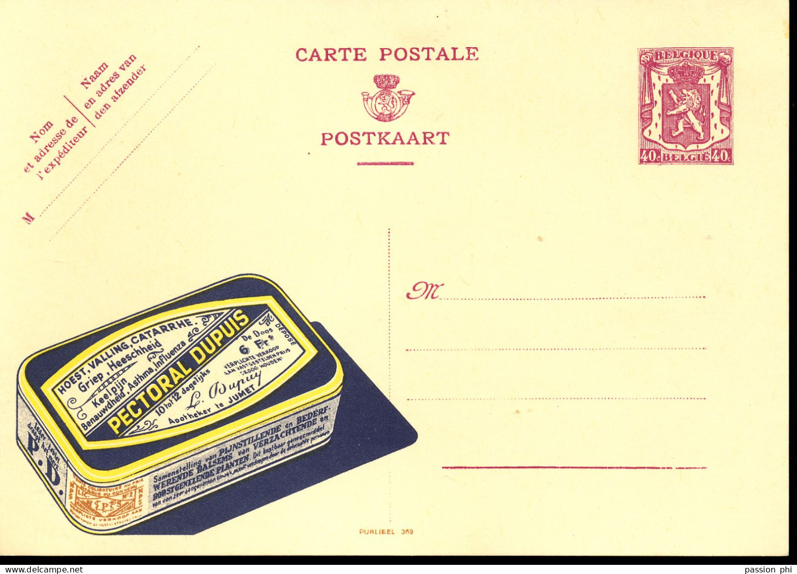 BELGIUM PPS 40C BROWN "SCEAU D'ETAT" SBEP 8 PUBLIBEL 362 UNUSED - Publibels