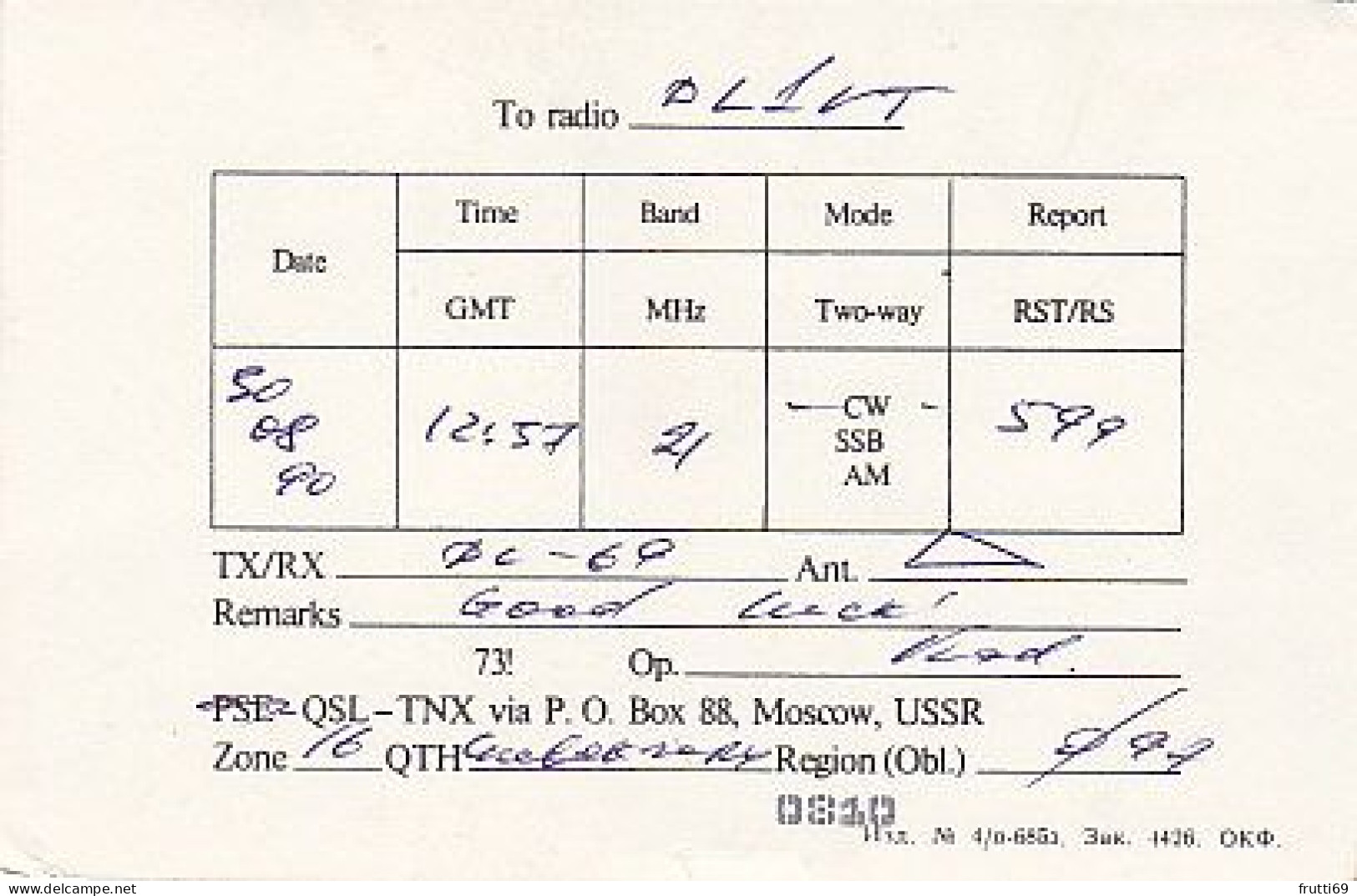 AK 210470 QSL - USSR - Radio Amateur