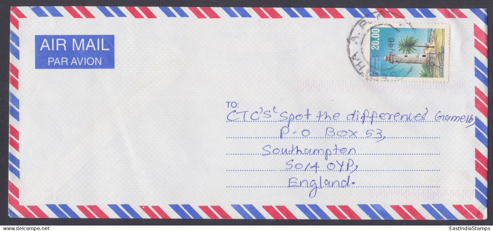 Sri Lanka Ceylon 1998 Used Airmail To England, Lighthouse, Lighthouses - Sri Lanka (Ceilán) (1948-...)