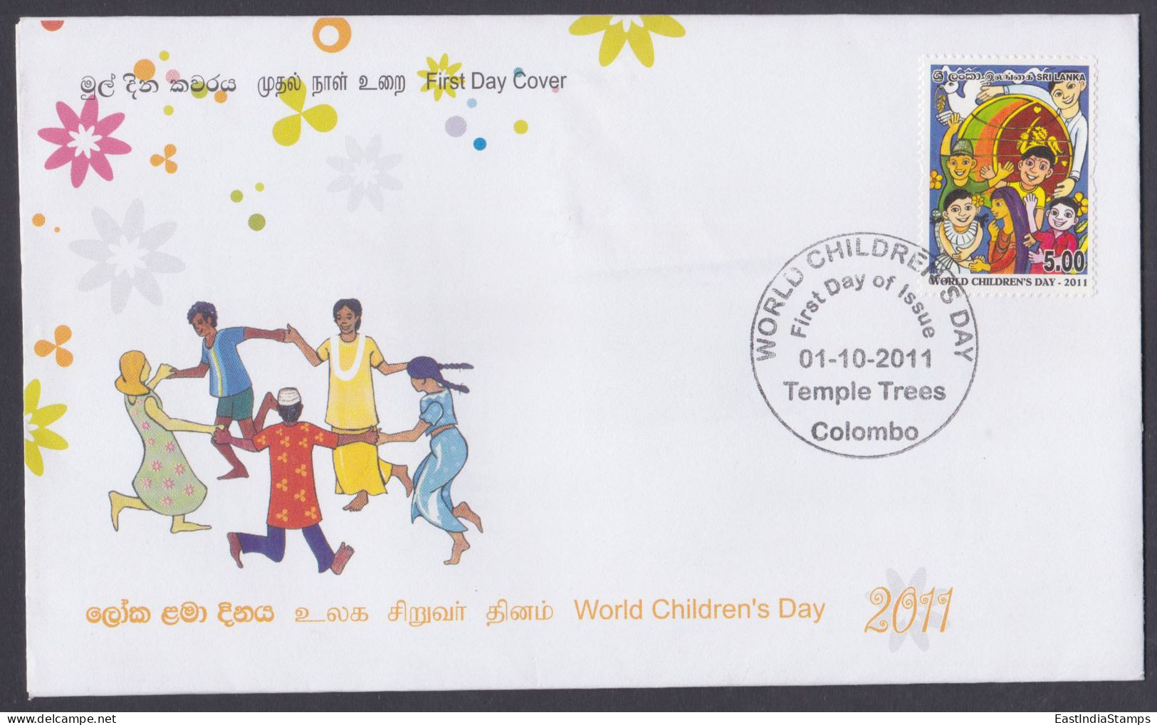 Sri Lanka Ceylon 2011 FDC World Children's Day, Flag, Children, First Day Cover - Sri Lanka (Ceylan) (1948-...)