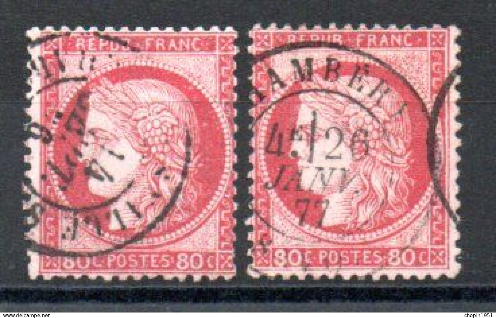 N° 57 X 2 Exemplaires : 2 Nuances - 1871-1875 Cérès