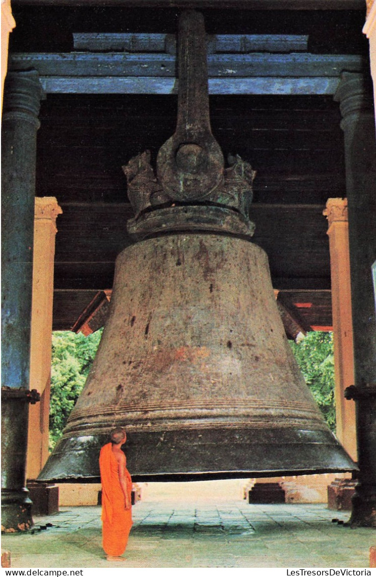 MYANMAR (BUMA) - The Great Mingun Bell (The World's Largest Ringing Bell) - Mingun Near Mandalay - Burma - Carte Postale - Myanmar (Burma)