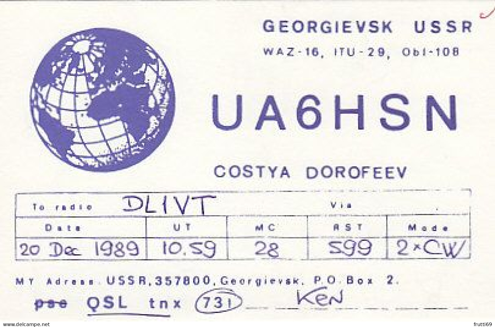 AK 210484 QSL - USSR - Georgievsk - Radio Amateur
