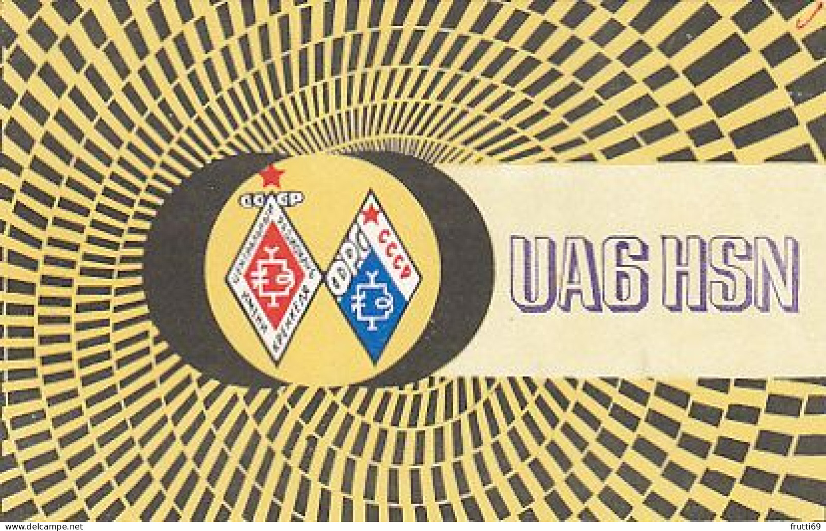 AK 210485 QSL - USSR - Georgievsk - Radio Amateur