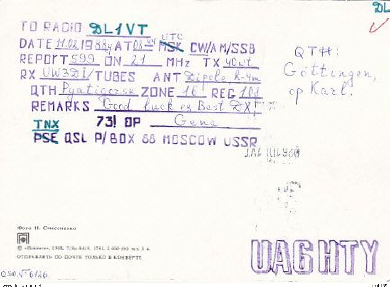 AK 210486 QSL - USSR - Pyatigorsk - Radio Amateur