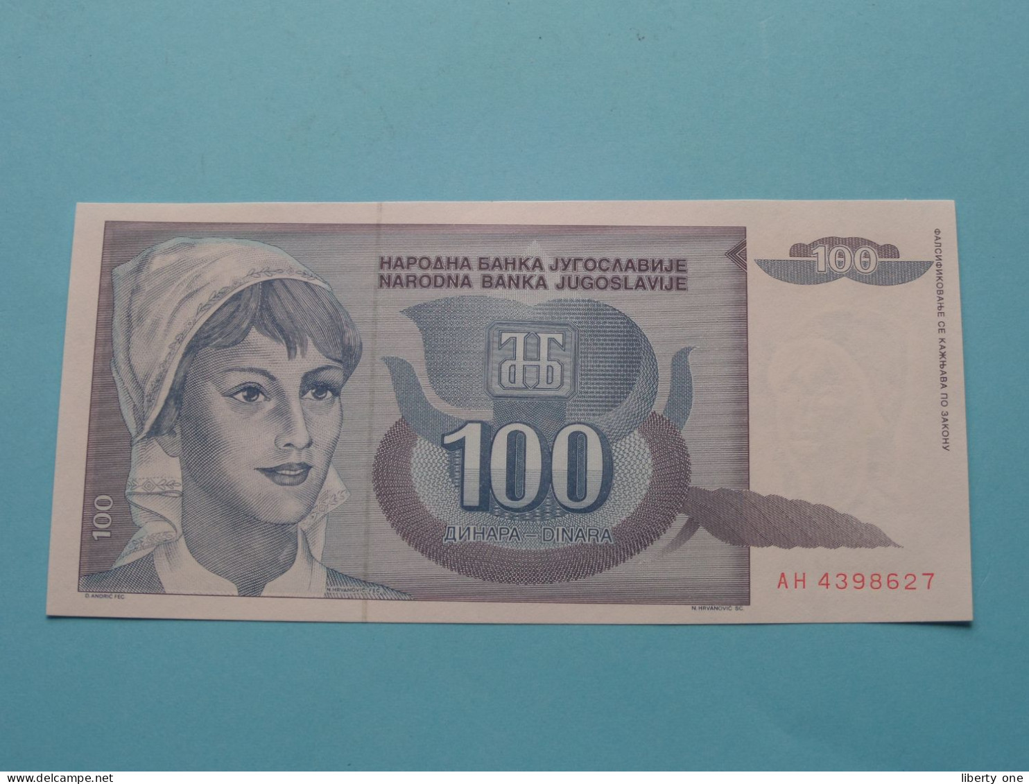 100 Dinara ( AH 4398627 ) Jugoslavije - 1992 ( For Grade See SCANS ) UNC ! - Yougoslavie