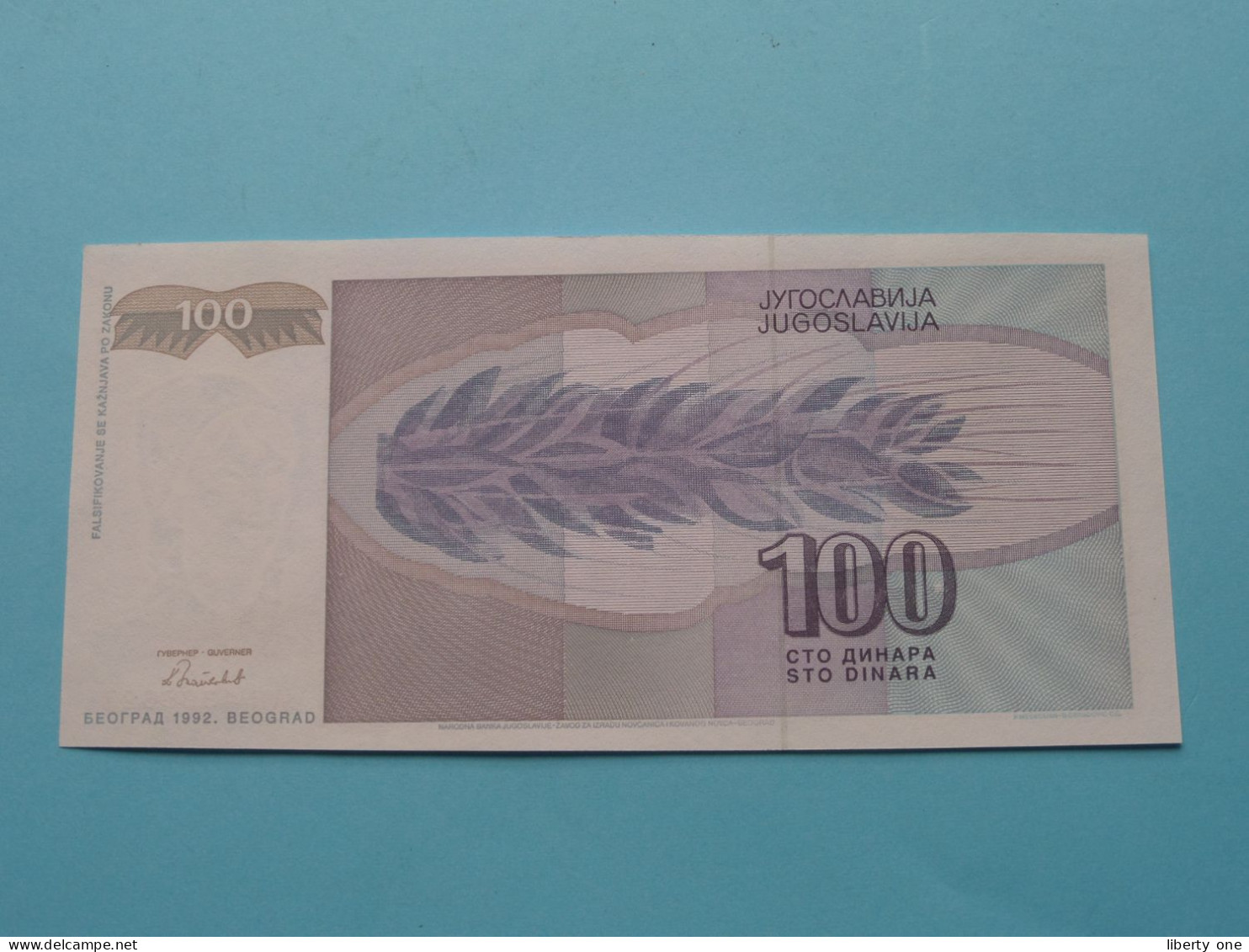 100 Dinara ( AH 4398627 ) Jugoslavije - 1992 ( For Grade See SCANS ) UNC ! - Yugoslavia