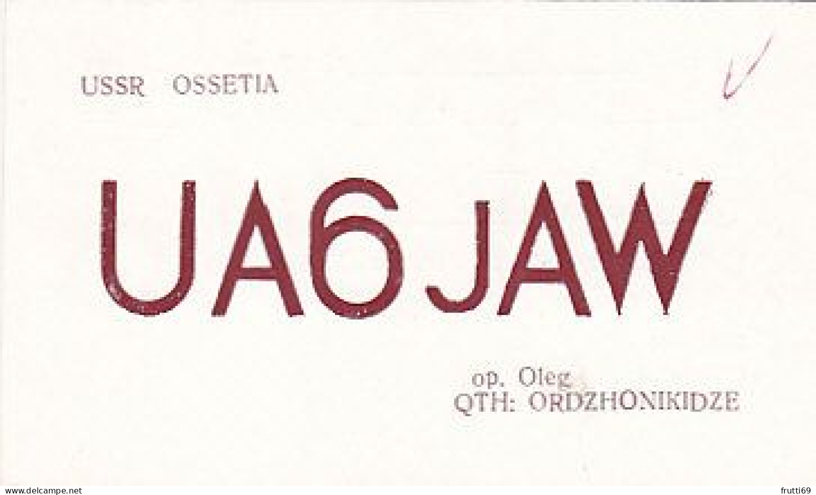 AK 210488 QSL - USSR - Ossetia - Ordzhonikidze - Radio Amateur