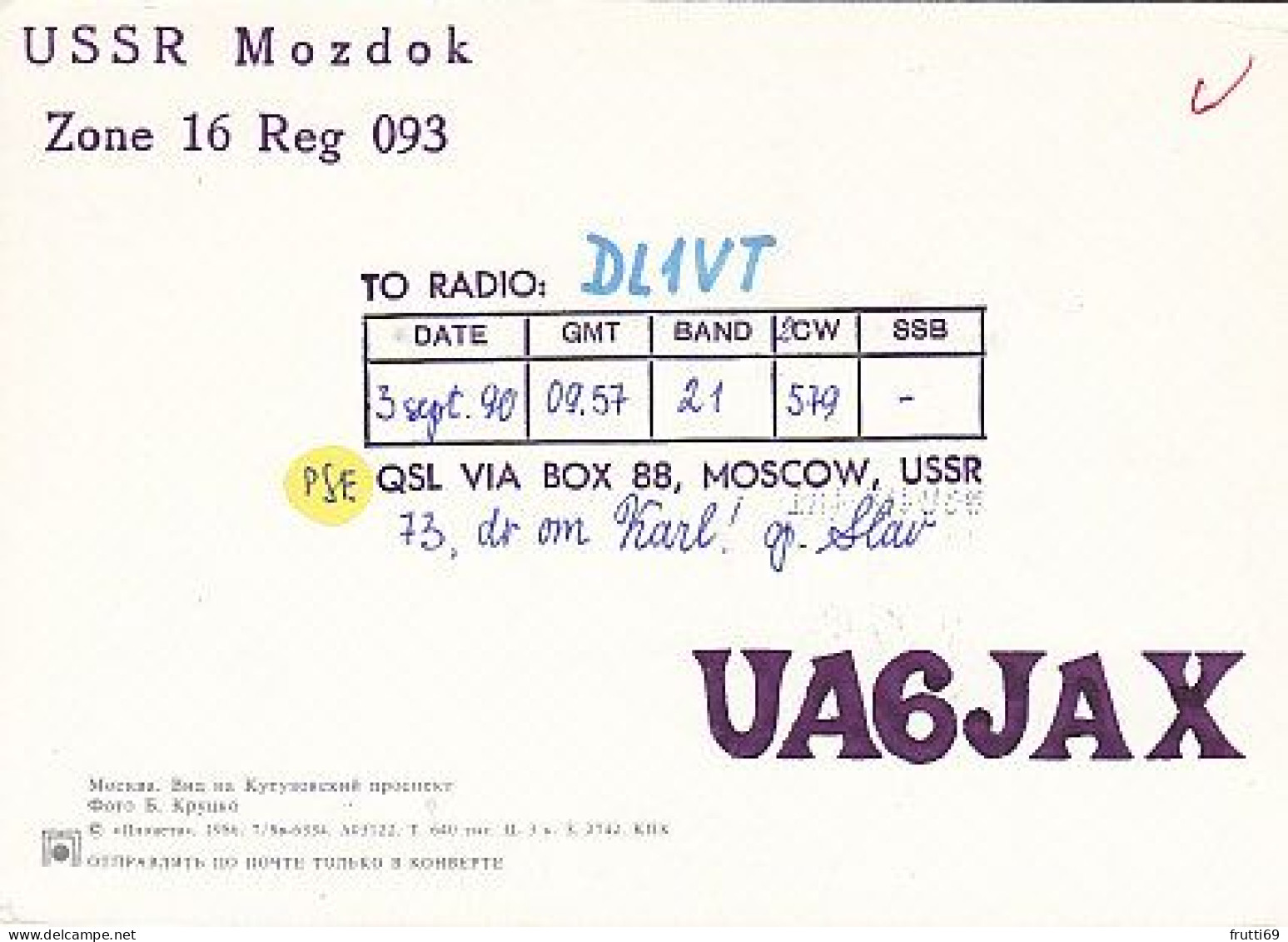 AK 210492 QSL - USSR - Mozdok - Amateurfunk