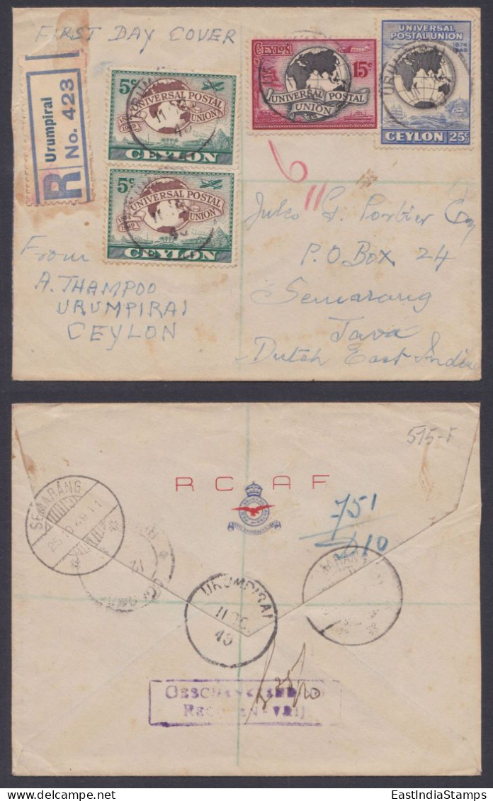 Sri Lanka Ceylon 1949 Used Registered FDC UPU, Universal Postal Union, To Dutch East India Java, First Day Cover - Sri Lanka (Ceylon) (1948-...)