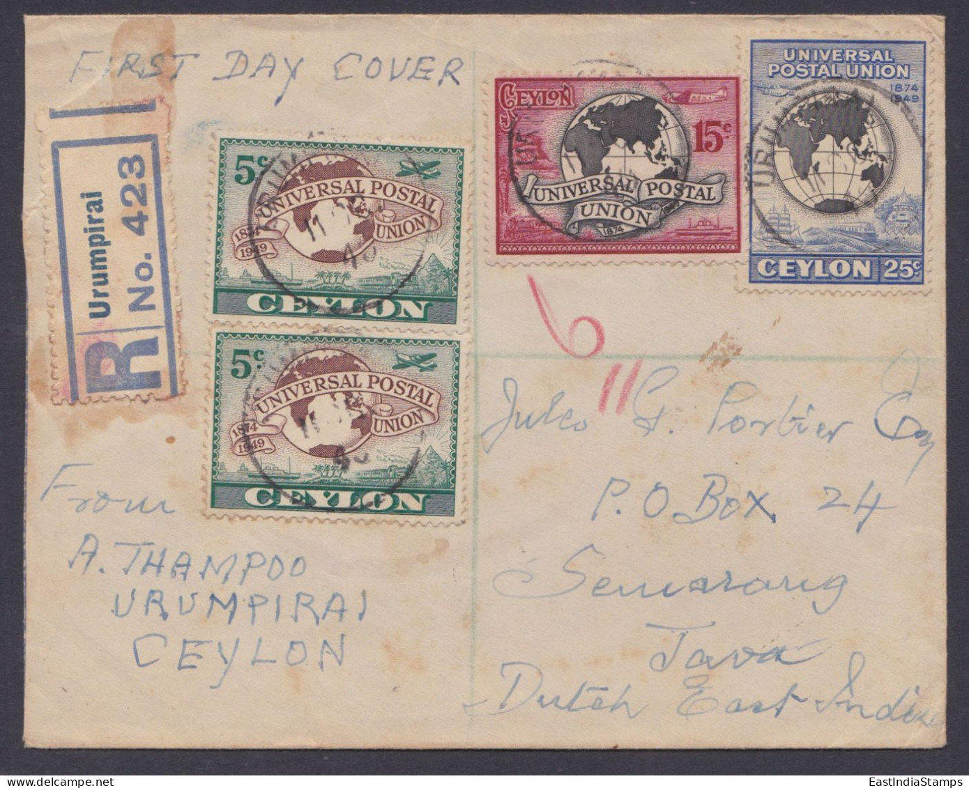 Sri Lanka Ceylon 1949 Used Registered FDC UPU, Universal Postal Union, To Dutch East India Java, First Day Cover - Sri Lanka (Ceylon) (1948-...)