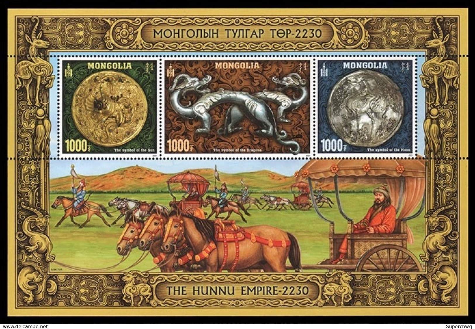 Mongolia 2021, Dragon Shaped Military Symbols On Gold And Silver Coins Of The Xiongnu Empire In The Year 2230,MS MNH - Mongolia