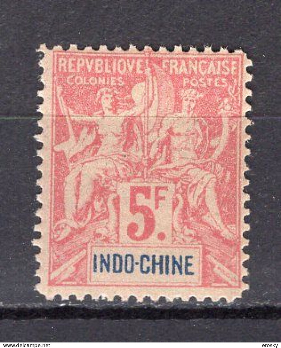 M4378 - COLONIES FRANCAISES INDOCHINE Yv N°16 * Faux Fournier - Neufs