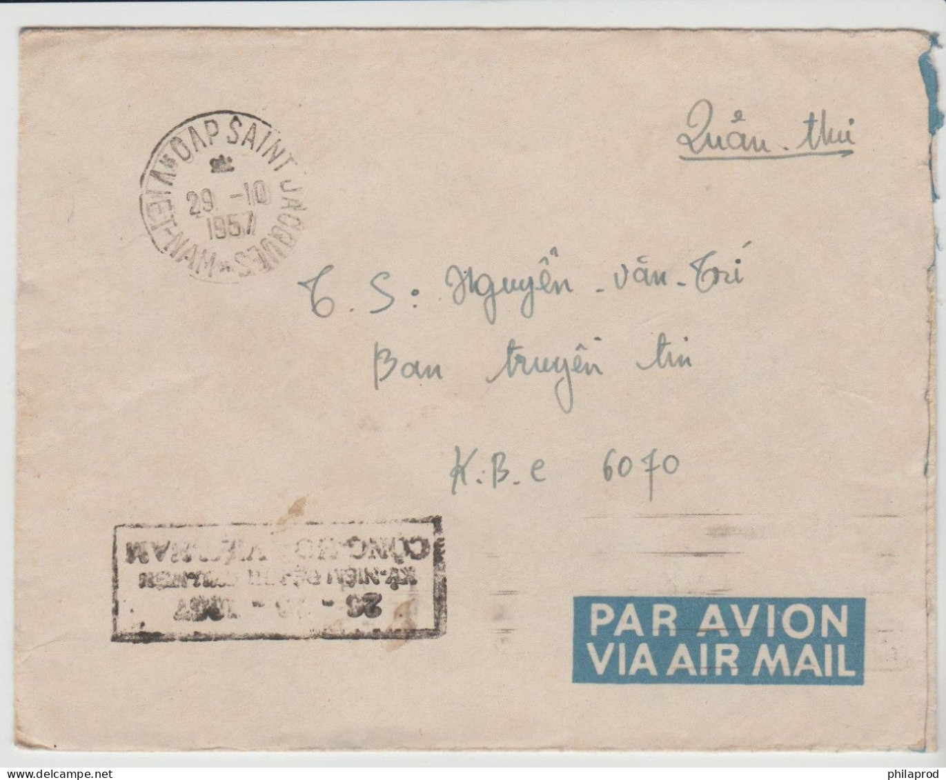 S.VIETNAM STAMPLESS   MILITARY COVER 1957   With Slogan To Saigon - Vietnam