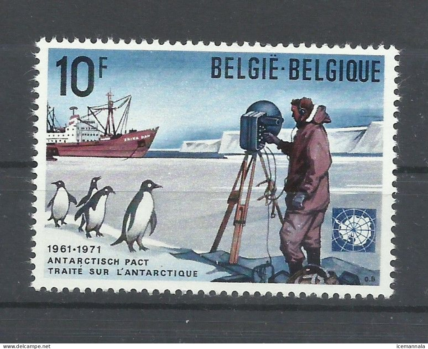 BELGICA    YVERT   1589   MNH  ** - Unused Stamps