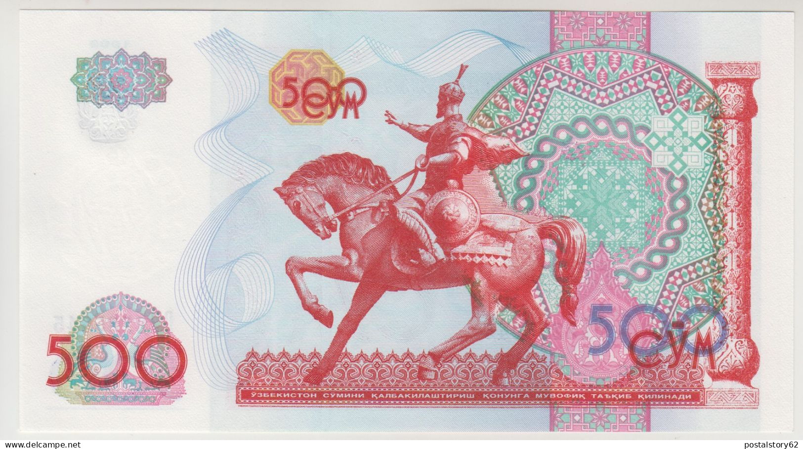 Uzbekistan, Banconota Da 500 Sum 1999 Unc. Pick # 81 - Usbekistan