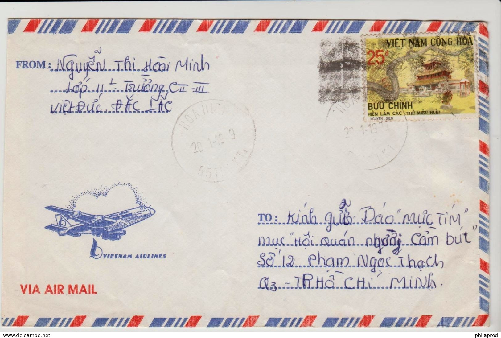 SPECIAL STAMP Of South VIETNAM  Used On Cover 20/1/1999  At HO CHI MINH CITY   From HOA HUNG     RARE - Vietnam