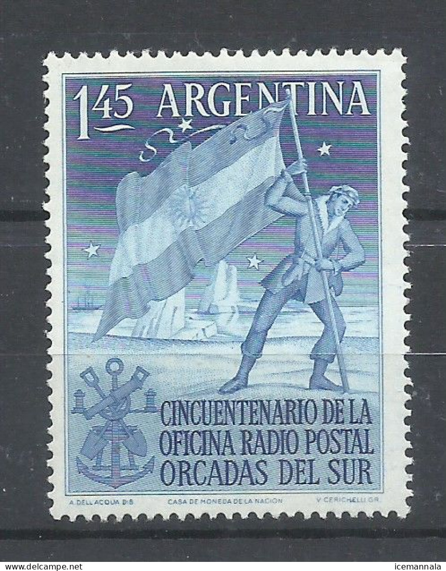 ARGENTINA   YVERT   539  MNH  ** - Unused Stamps