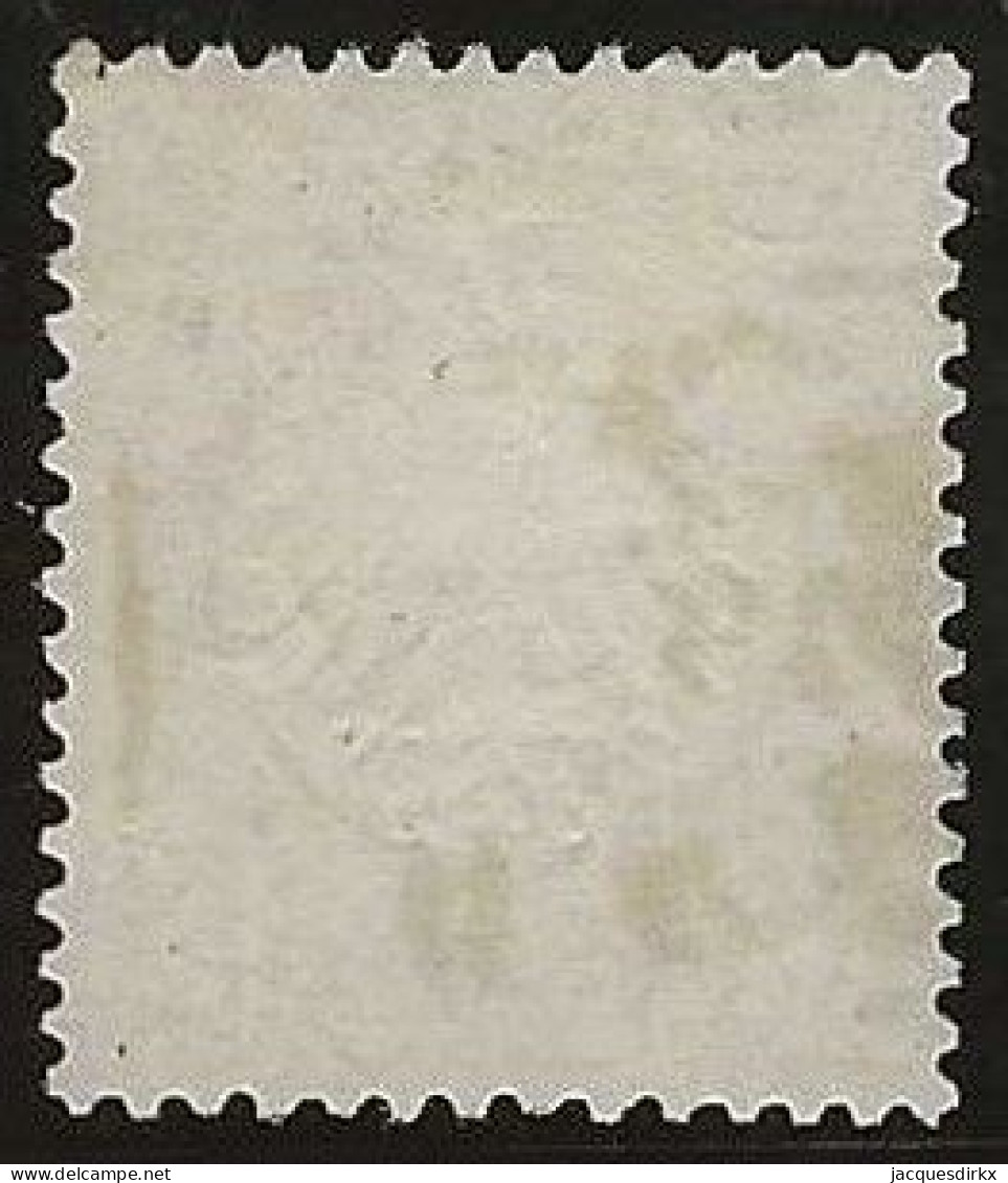 Deutsches Reich   .   Michel    .   11 (2 Scans)    .    O     .     Gestempelt - Used Stamps