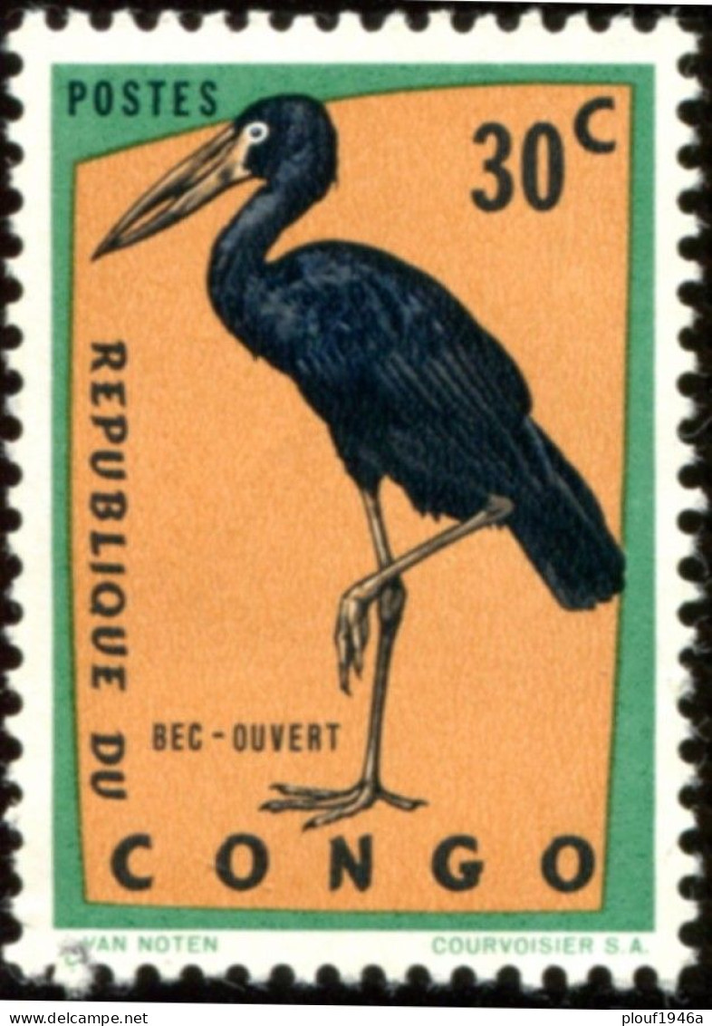 Pays : 131,2 (Congo)  Yvert Et Tellier  N° :  483 (*) - Unused Stamps