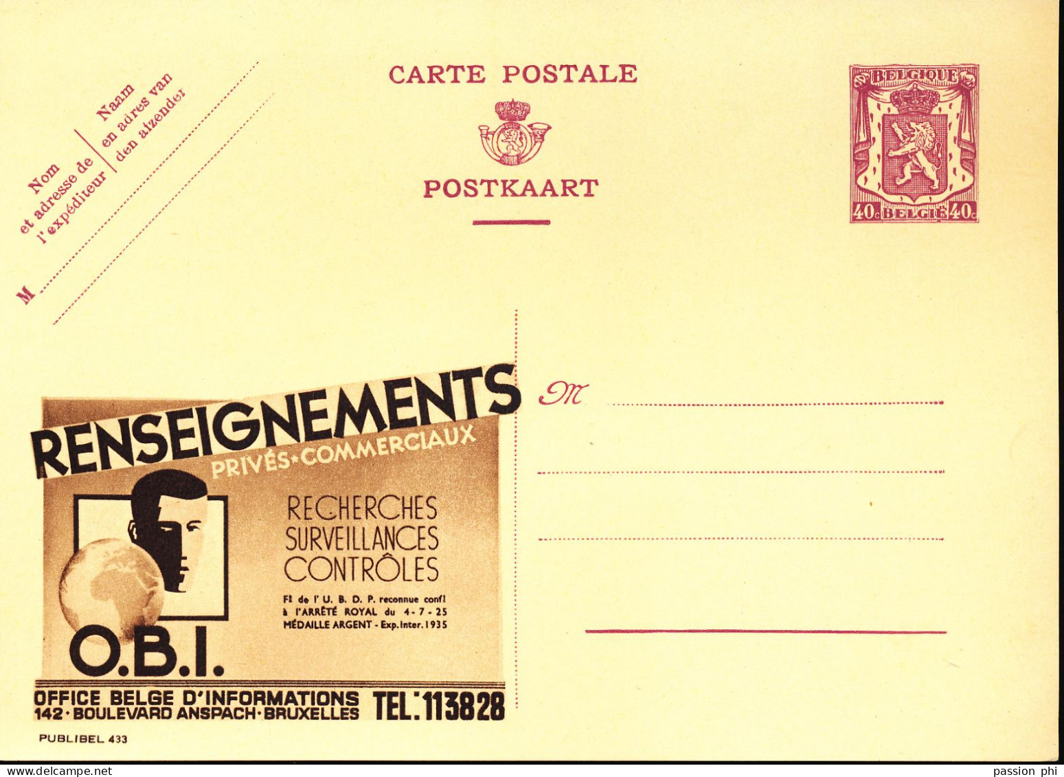 BELGIUM PPS 40C BROWN "SCEAU D'ETAT" SBEP 8 PUBLIBEL 433 UNUSED - Publibels