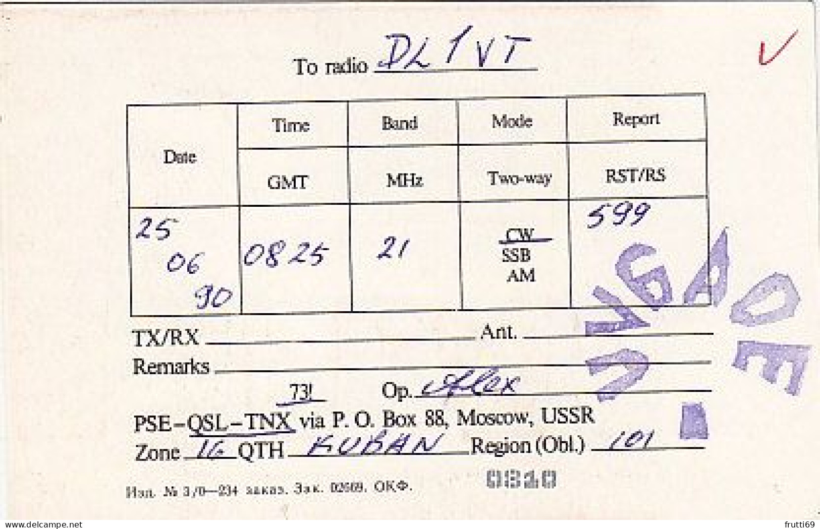 AK 210546 QSL - USSR - Kuban - Radio Amateur