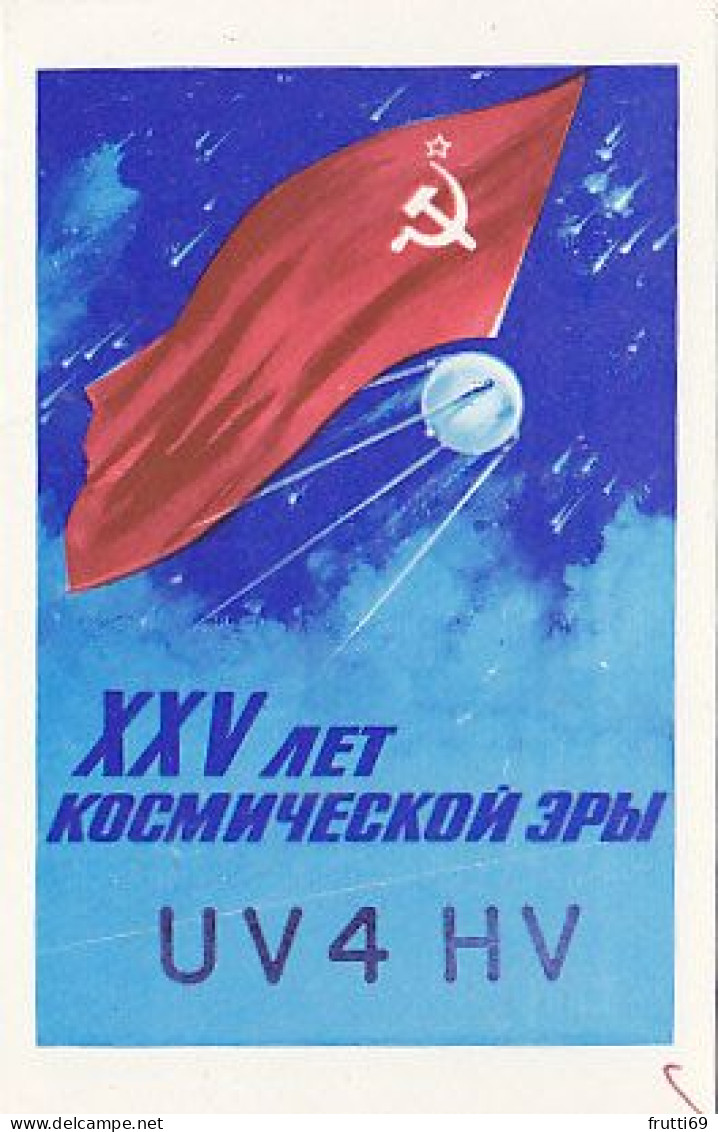 AK 210547 QSL - USSR - Togliatti - Amateurfunk