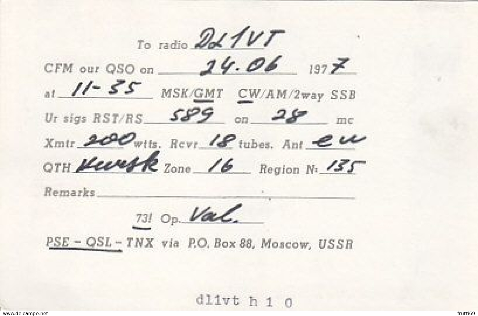 AK 210550 QSL - USSR - Kursk - Radio-amateur