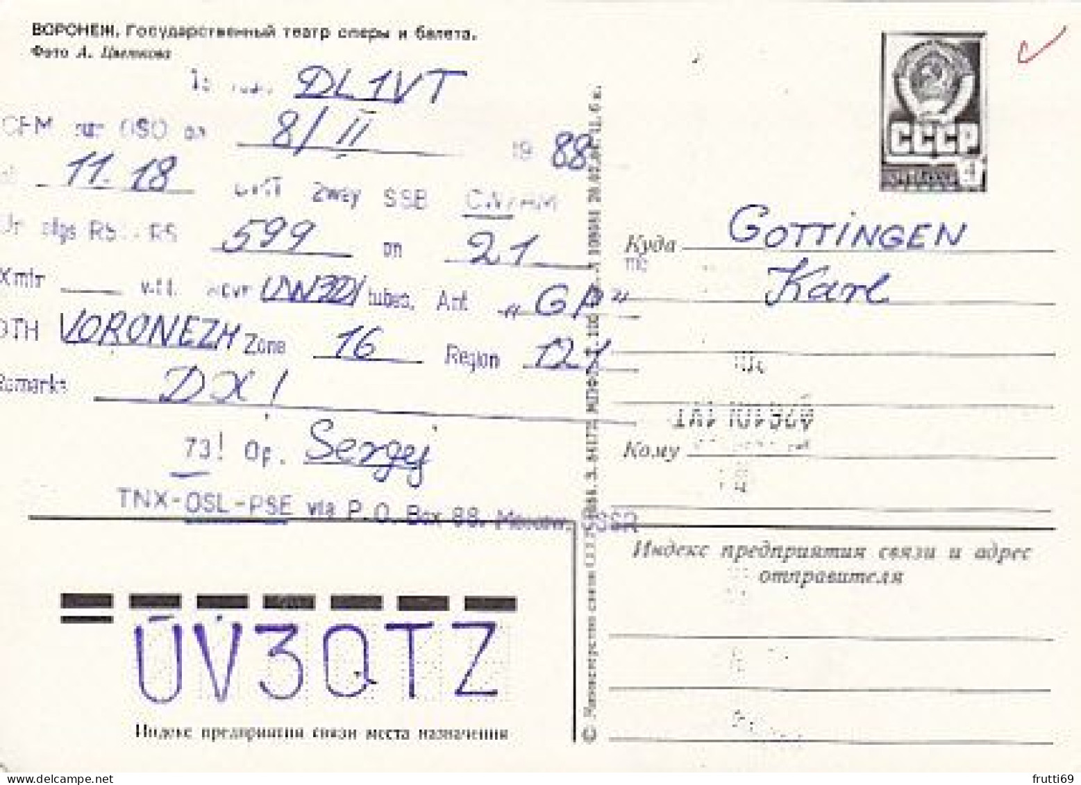 AK 210553 QSL - USSR - Voronezh - Radio-amateur