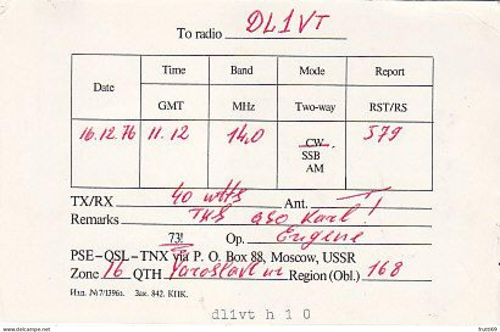 AK 210555 QSL - USSR - Yaroslavl - Radio Amateur