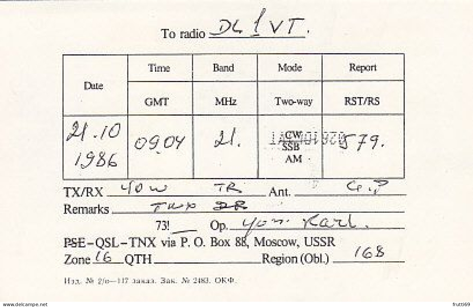 AK 210556 QSL - USSR - Yaroslavl - Radio Amateur