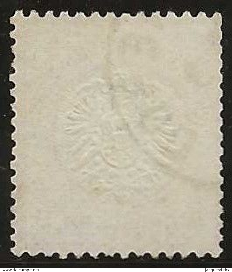 Deutsches Reich   .   Michel    .   18 (2 Scans)    .    O     .     Gestempelt - Used Stamps