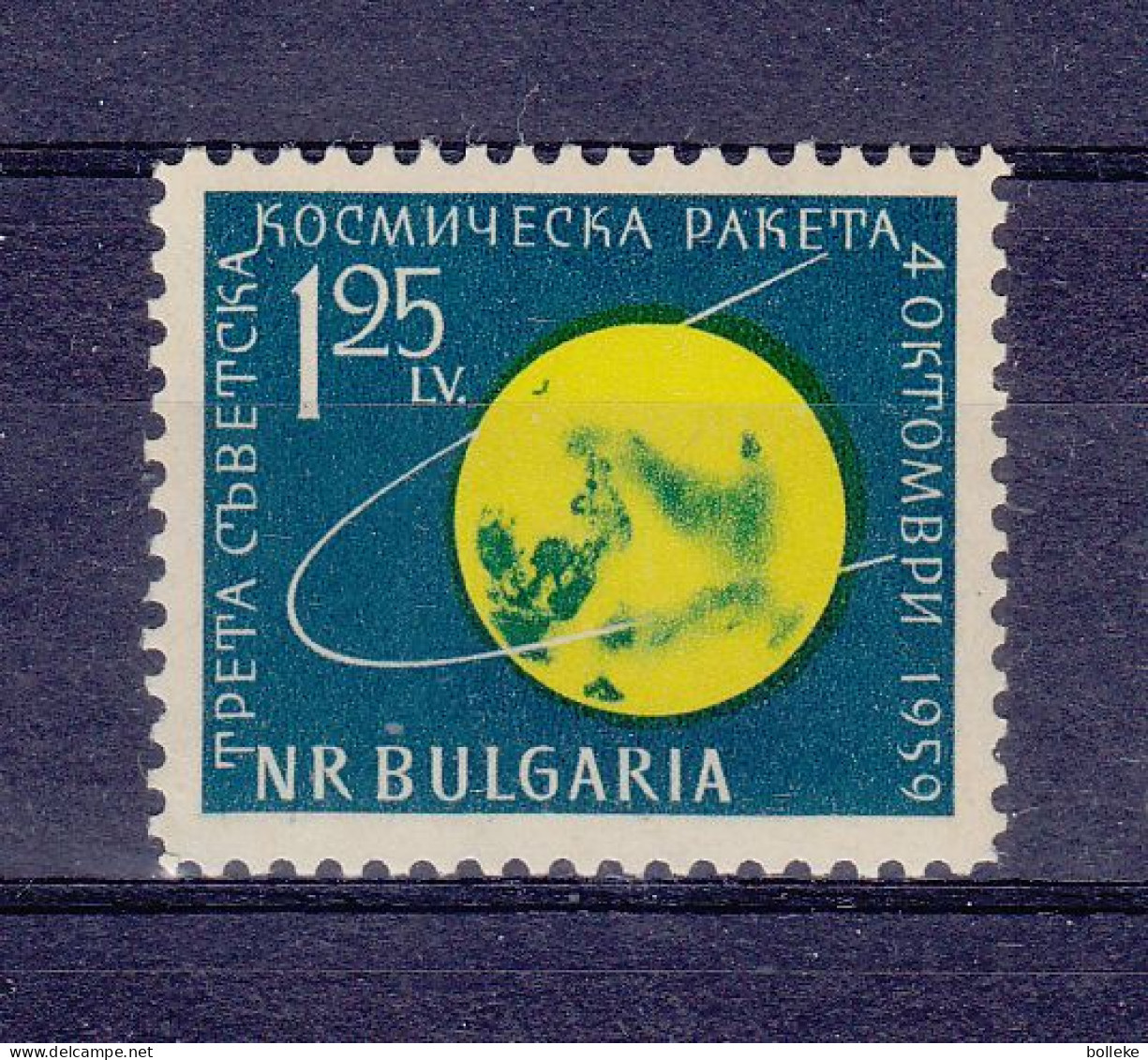 Espace - Lunik III - Bulgarie - Yvert 1005 ** - Valeur 10,00 Euros - - Unused Stamps