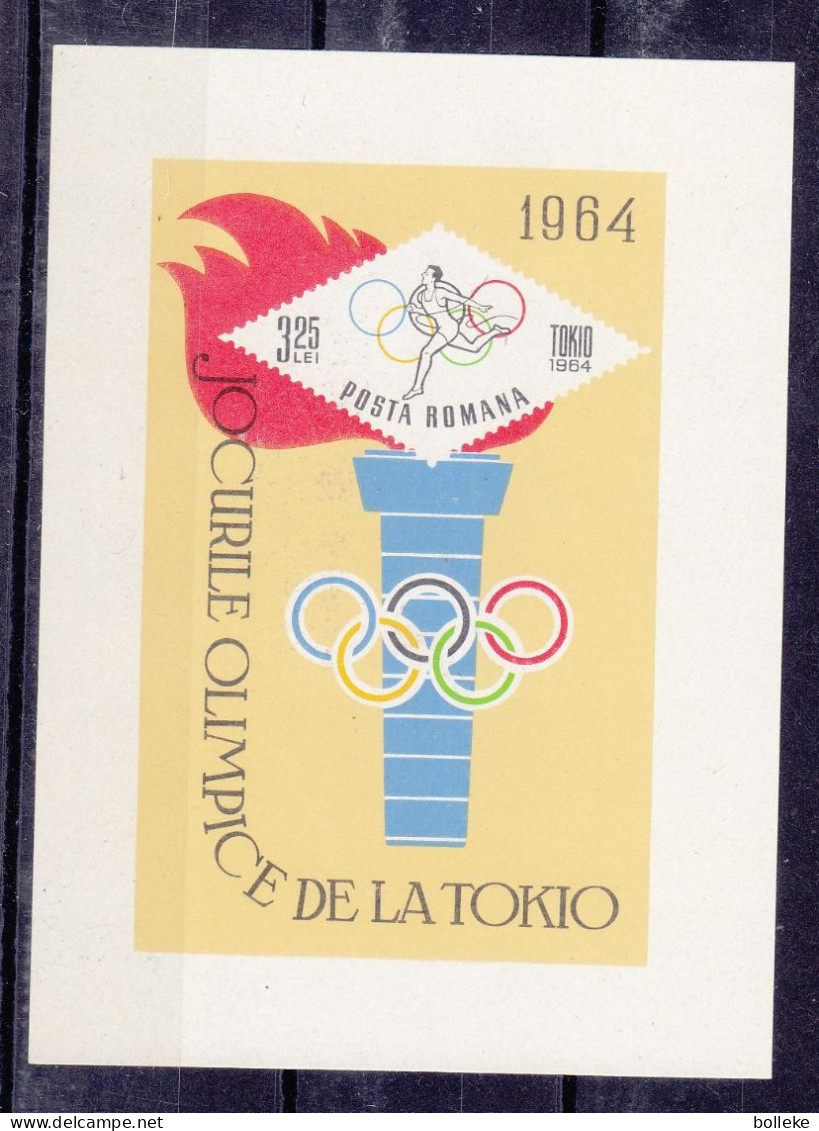 Jeux Olympiques - Tokyo 64 - Yvert BF 58 ** - Valeur 22,00 Euros - - Nuevos