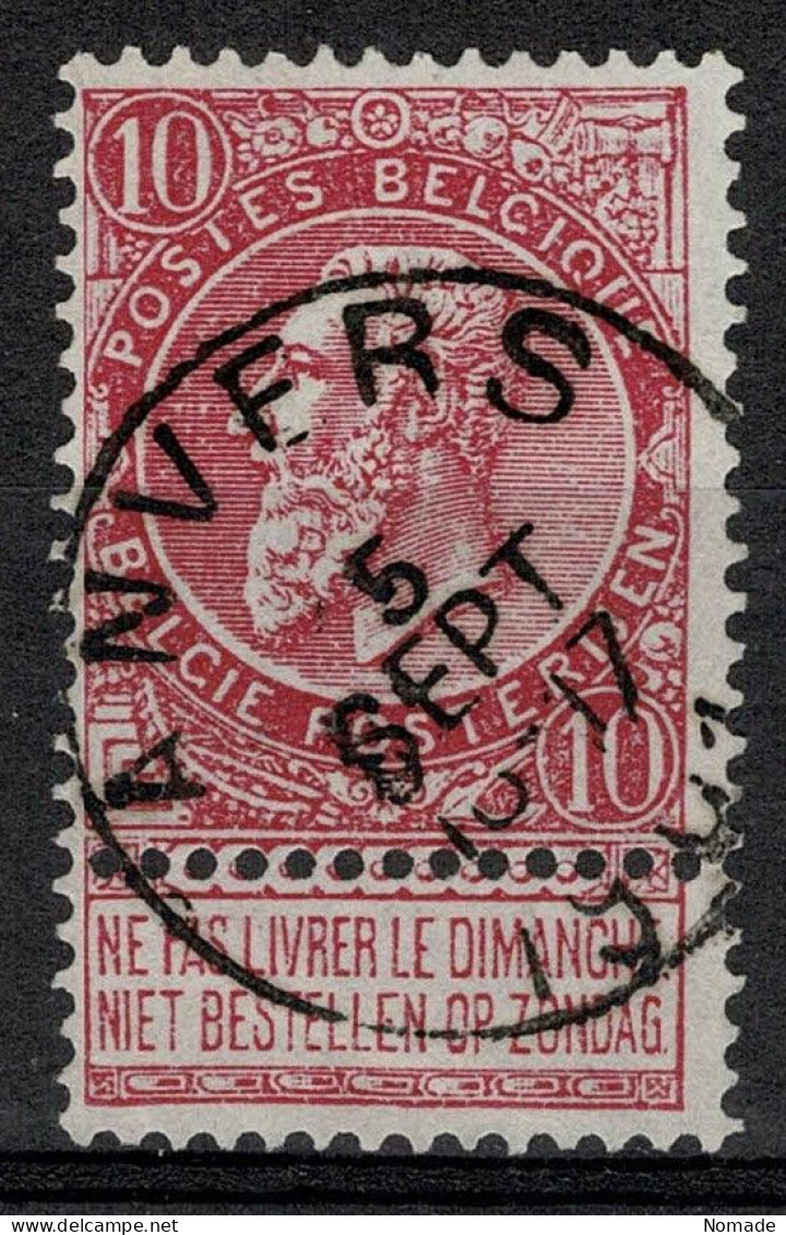 Belgique 1900 COB 58 Belle Oblitération ANVERS - 1893-1900 Barbas Cortas