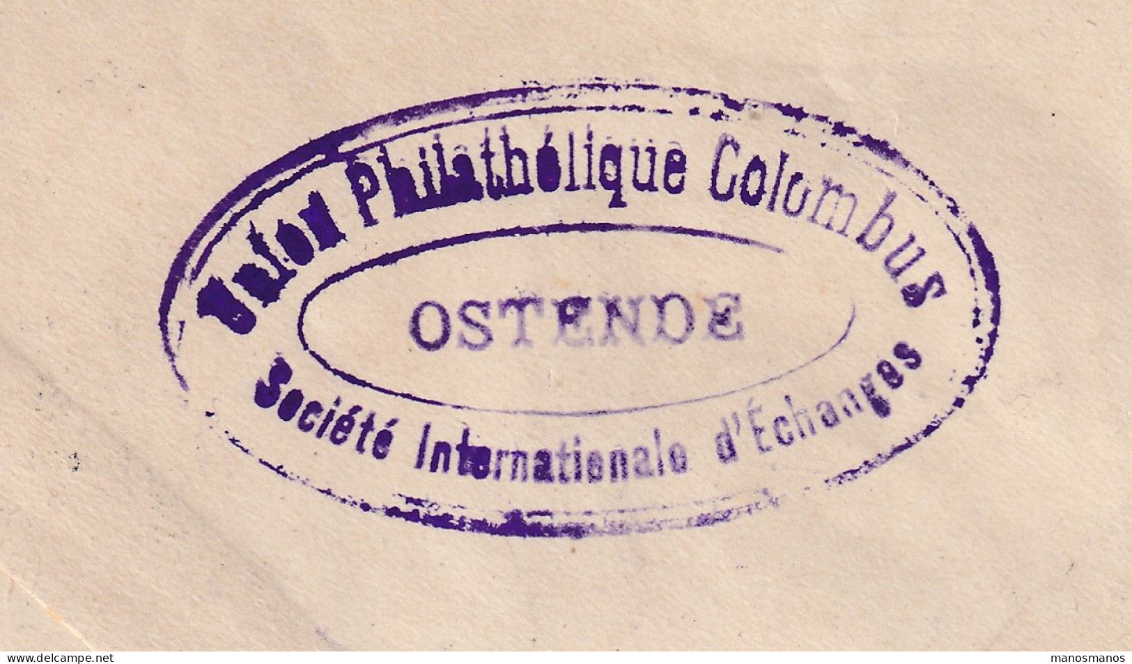 229/41 - Enveloppe Fine Barbe + TP Armoiries OSTENDE Station 1895 Vers PARIS - Verso Cachet Union Philatélique Colombus - Covers