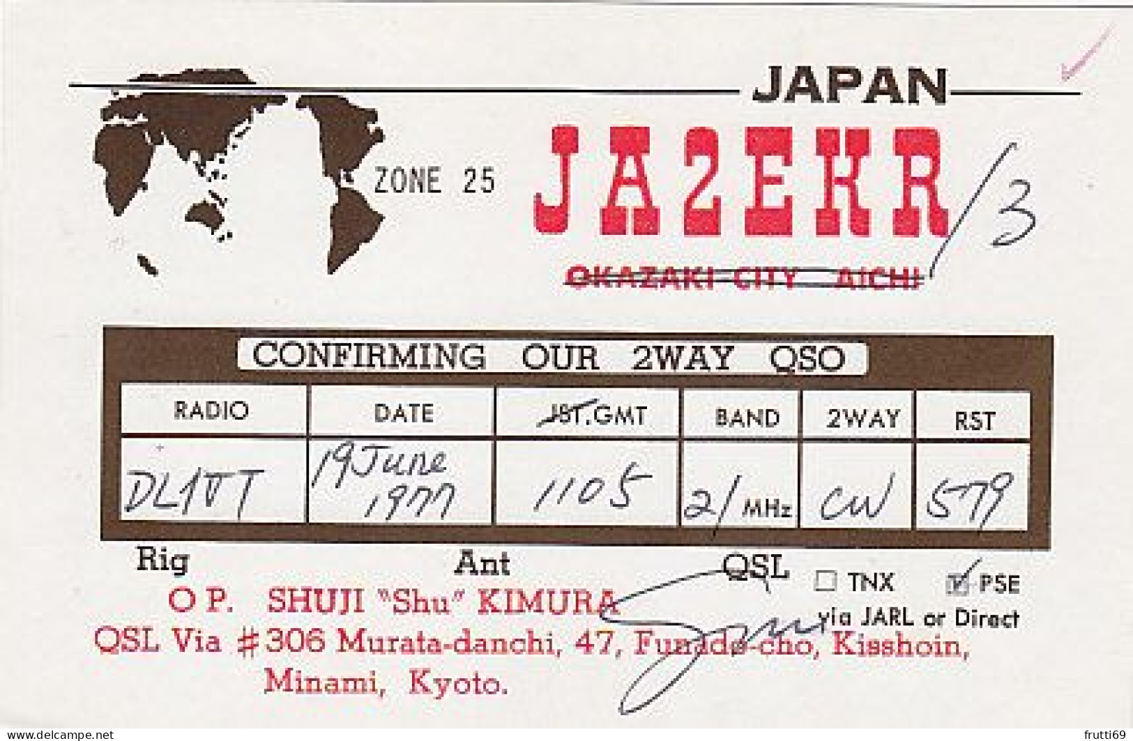 AK 210567 QSL - Japan - Kyoto - Amateurfunk