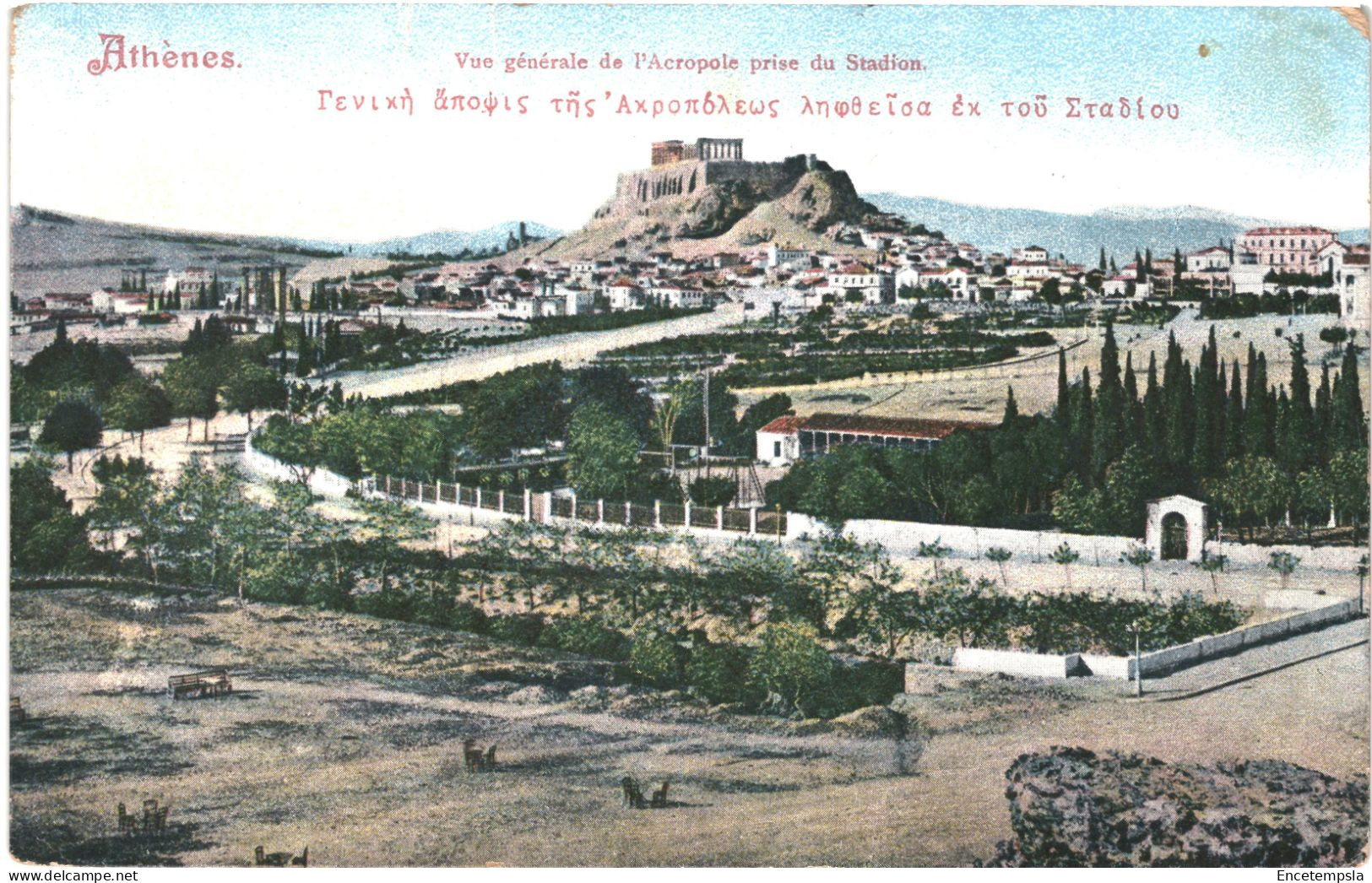 CPA Carte Postale Grèce Athènes Vue Générale De L'Acropole Prise Du Stadion   VM80467 - Greece