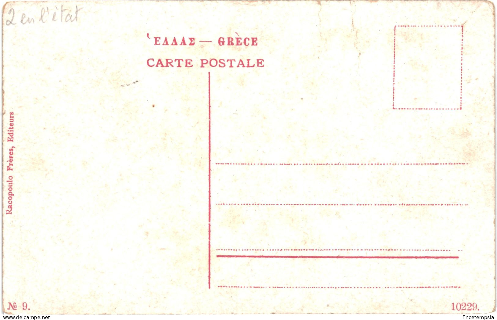 CPA Carte Postale Grèce Athènes Vue Générale De L'Acropole Prise Du Stadion   VM80467 - Greece