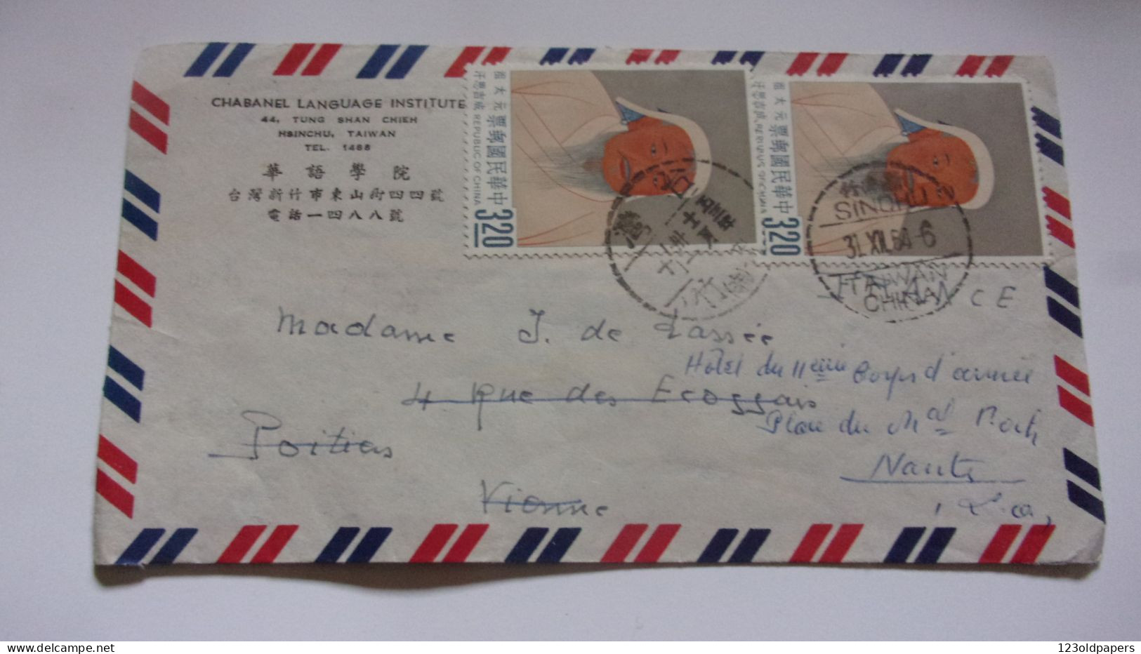 CHINA REPUBLIC, TAIWAN 1964 / 1965 VERS FRANCE POITIERS STAMP CHABANEL INSTITUTE HSINCHU SINCHU - Storia Postale