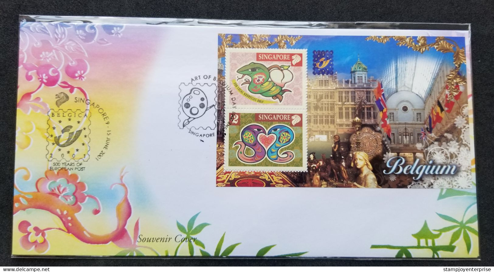 Singapore Year Of The Snake 2001 Lunar Chinese Zodiac Flag (FDC) *Belgium BELGICA O/P - Singapour (1959-...)