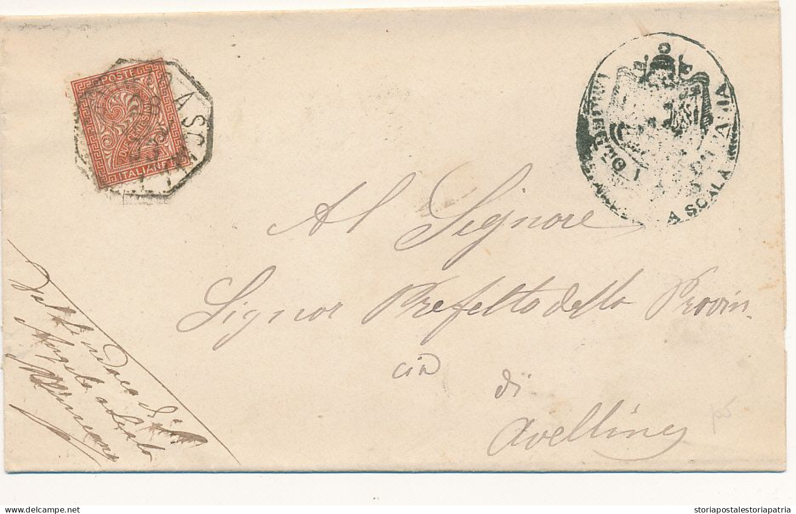 1893 SANT'ANGELO A SCALA  OTTAGONALE DI COLLETTORIA RURALE - Poststempel