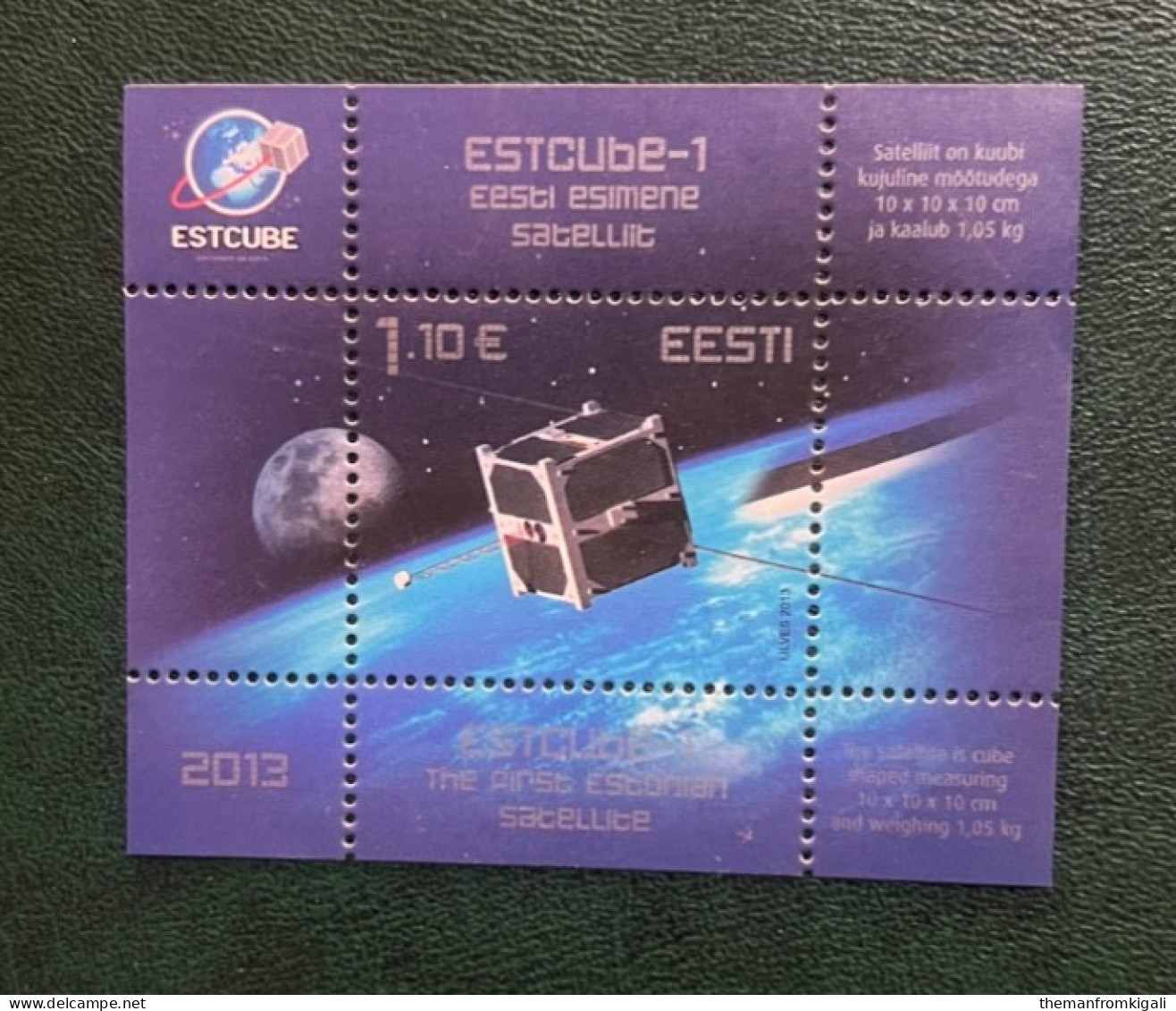 Estonia 2013 - First Estonian Satellite - ESTCube-1. - Estonia