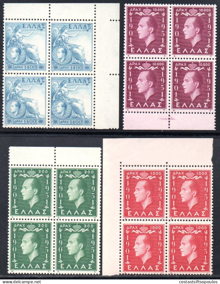 3057. 1952 ROYAL BIRTHDAY. HELLAS  718-721 MNH BLOCKS OF 4,VERY FINE AND VERY FRESH - Unused Stamps