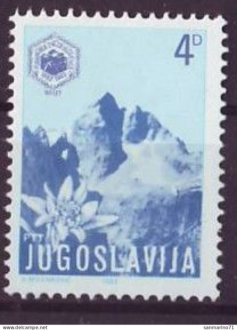 YUGOSLAVIA 1973,unused - Milieubescherming & Klimaat