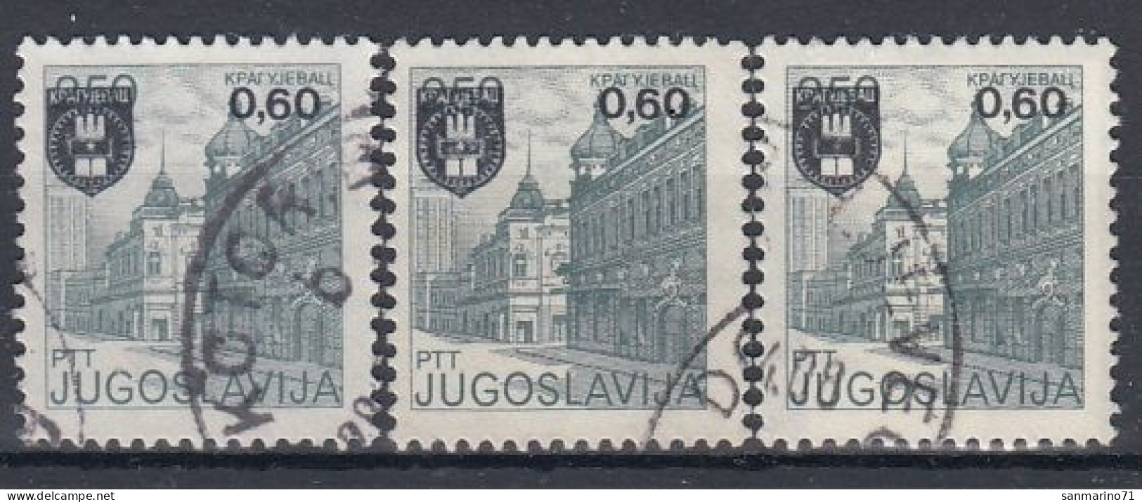 YUGOSLAVIA 1974,used,hinged - Non Classés