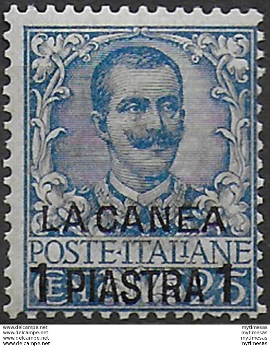 1901 La Canea 1p. Azzurro 1v. MNH Sassone N. 2 - Autres & Non Classés