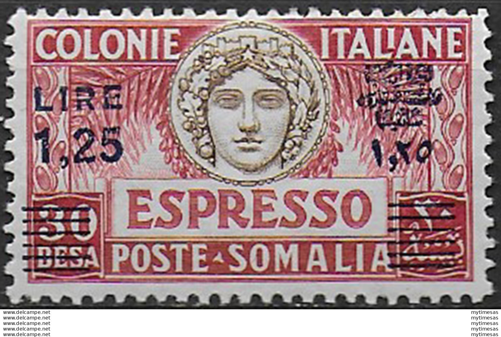 1927 Somalia Espresso Lire 1,25 MNH Sassone N. 7 - Autres & Non Classés