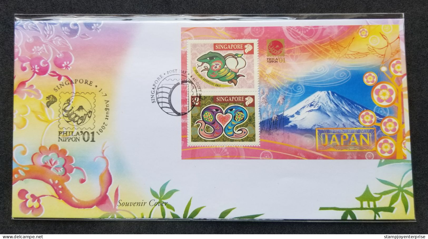 Singapore Year Of The Snake 2001 Lunar Chinese Zodiac Mountain (FDC) *Japan PhilaNippon O/P - Singapour (1959-...)