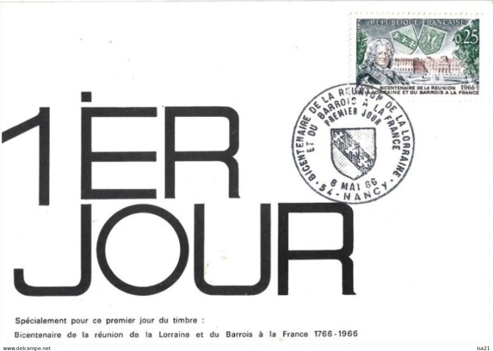 FRANCE: FIRST DAY COVER: Bicentenaire De La Réunion De La Lorraine Et Du Barrois à La France. 1986. Nancy. - 1970-1979